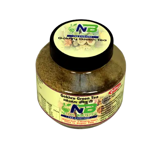 Cardamom Green Tea- 200 gm