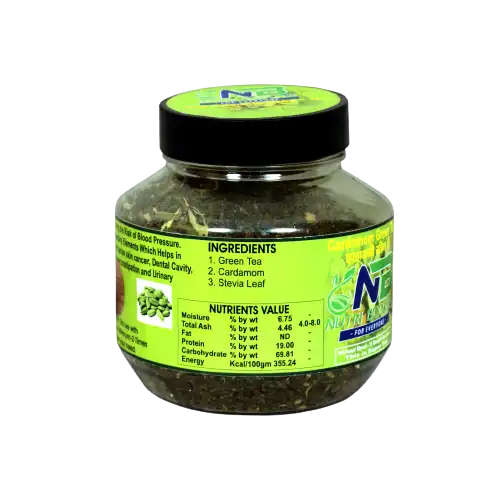 Cardamom Green Tea- 200 gm