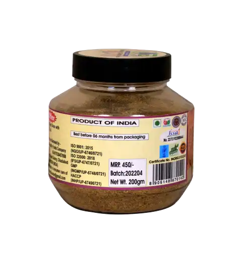 Gokhru Green Tea- 200 gm