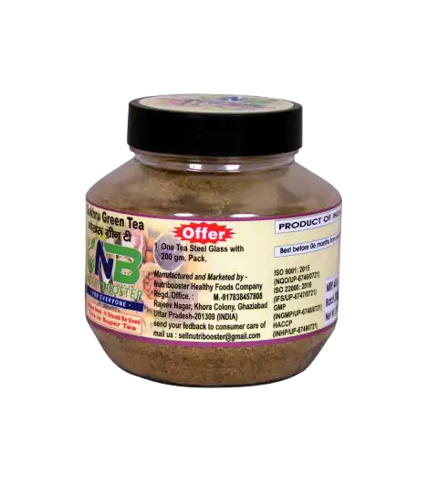 Gokhru Green Tea- 200 gm