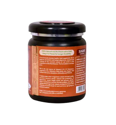 Immunity Booster Sugar flavour- 250 gm