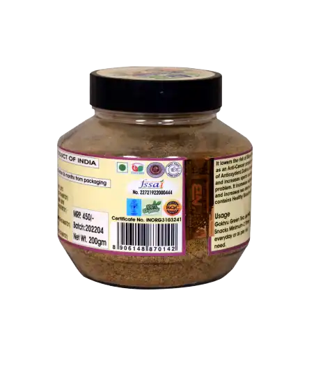 Gokhru Green Tea- 200 gm