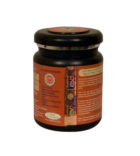 Immunity Booster Brown Colour sugar flavour- 250 gm