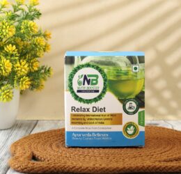 Relax Diet 10 Sachets